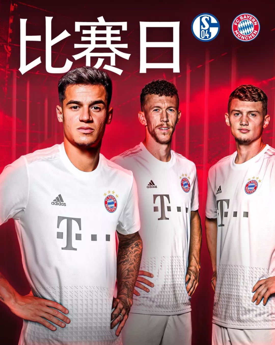 解决合同