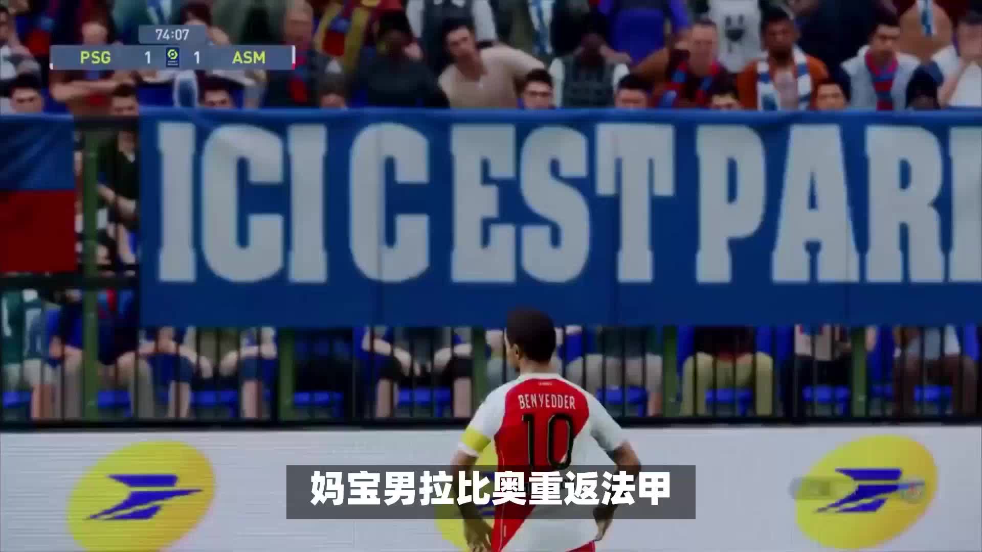 进一步巩