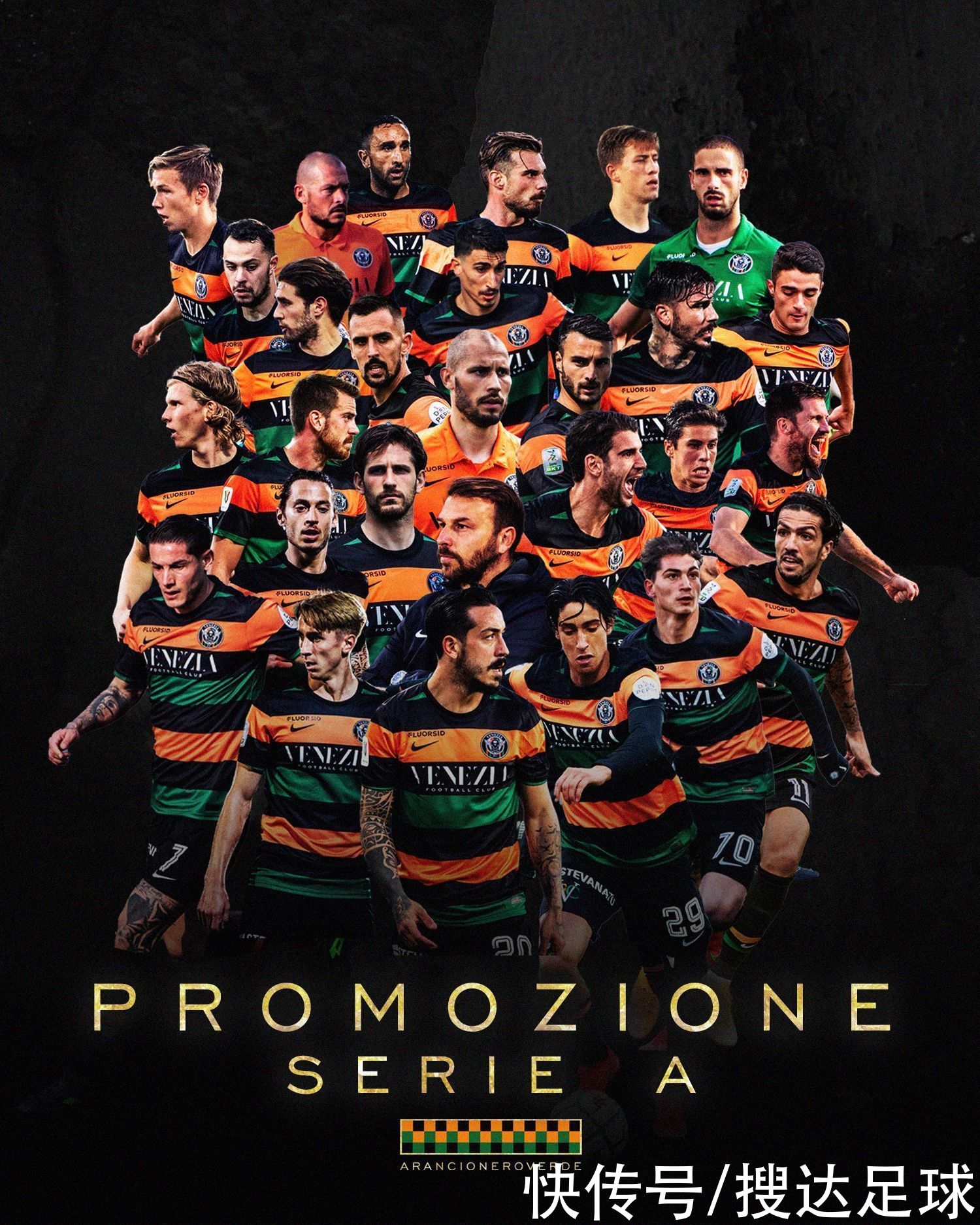 尤其是三分 尤其是三分