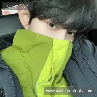 郦竹珂